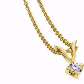 Diamant vedhæng 14 kt rødguld & hvidguld - Lady ombytningsserie